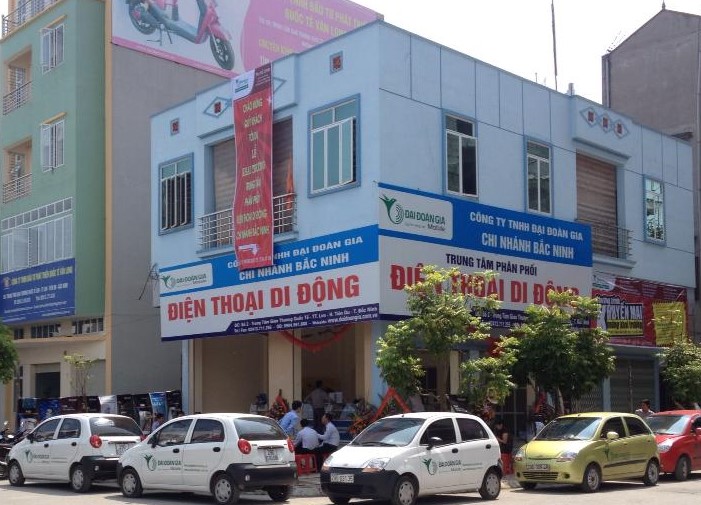 Đại Đoàn Gia Mobile – nhà phân phối điện thoại chính hãng tại Việt Nam