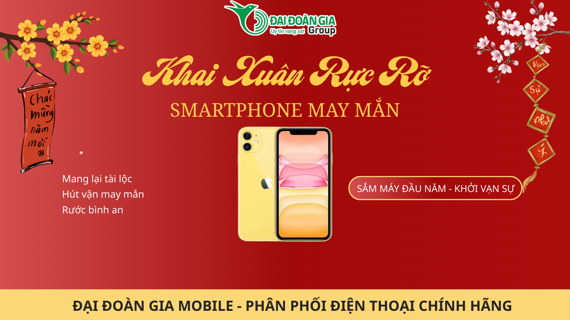 Khai xuân rực rỡ: Những dòng smartphone màu đỏ/vàng mang lại may mắn 