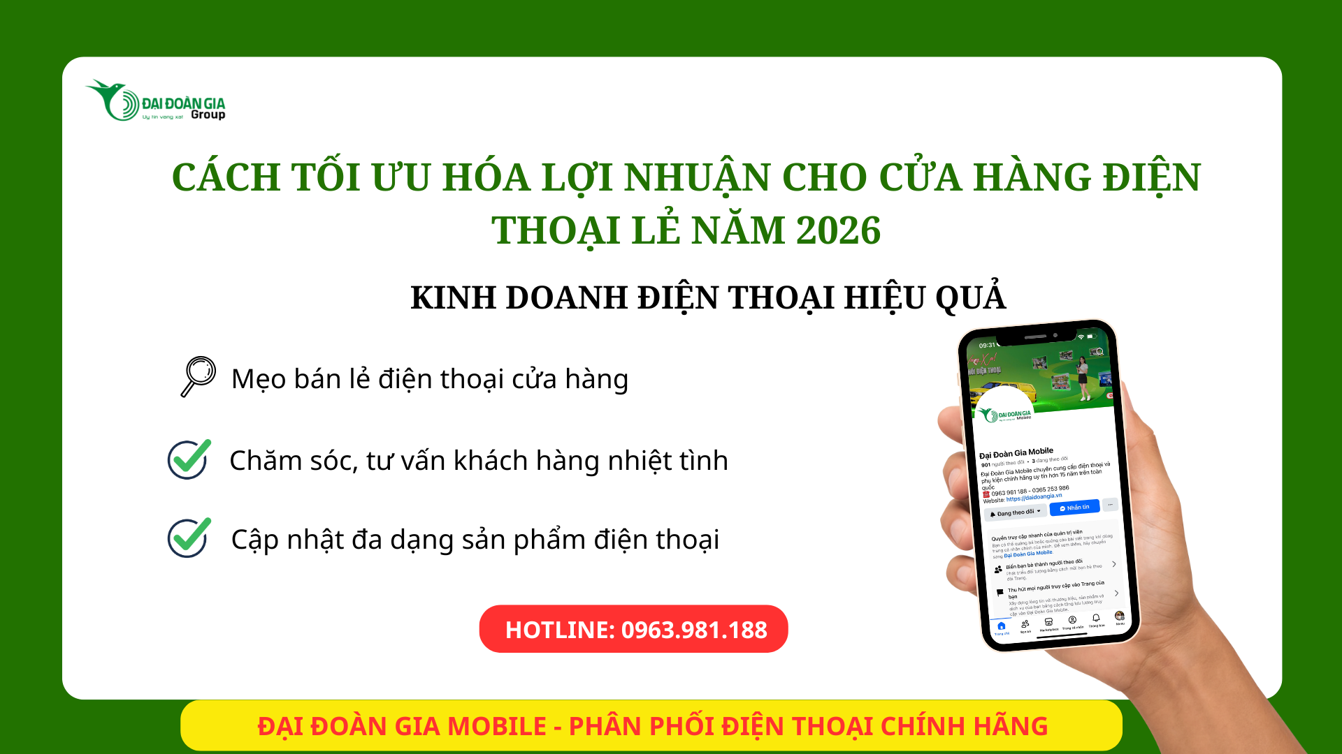 Cách tối ưu hóa lợi nhuận cho cửa hàng điện thoại nhỏ lẻ năm 2026