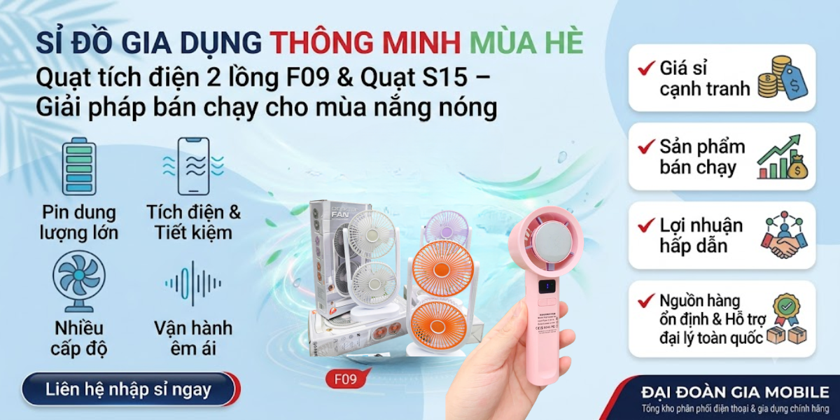 Sỉ đồ gia dụng thông minh mùa hè: Quạt tích điện 2 lồng F09 và quạt S15